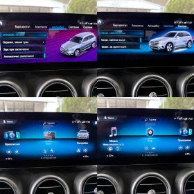 Mercedes-Benz GLC 200 EQ Boost AMG Line, снимка 13