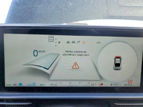 Hyundai Ioniq 6 SE Standard Range RWD, снимка 9