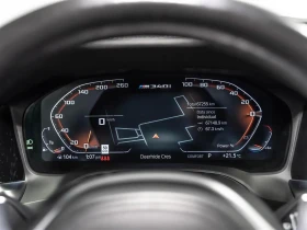 BMW 340 M xDrive Premium ЦЕНА ДО БЪЛГАРИЯ АВТОКРЕДИТ, снимка 10