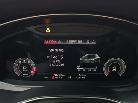 Audi A6 2.0 TFSI - САМО 30% АВАНС, снимка 8