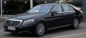     Mercedes-Benz S 500