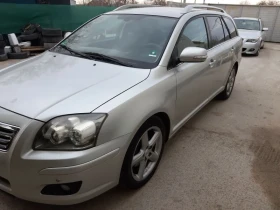 Toyota Avensis | Mobile.bg    2