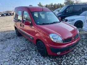 Renault Kangoo 1.6i, снимка 3