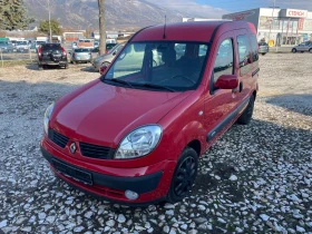 Renault Kangoo 1.6i, снимка 1