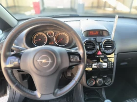 Обява за продажба на Opel Corsa 1.2 Газ-Бензин  ~5 999 лв. - изображение 8
