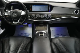 Обява за продажба на Mercedes-Benz S 63 AMG Long 4Matic ~75 000 лв. - изображение 7