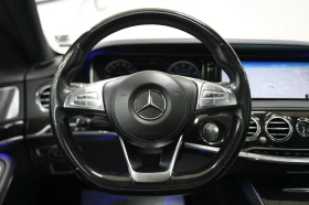 Обява за продажба на Mercedes-Benz S 63 AMG Long 4Matic ~75 000 лв. - изображение 9