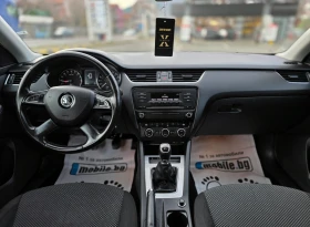 Skoda Octavia 1.6TDI 105hp Euro5 - 11999 лв. / 6134.99 € - 84473527 10