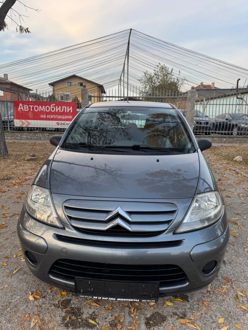 Citroen C3 1.4 BENZIN AUSTRIA, снимка 2 - Автомобили и джипове - 47970467