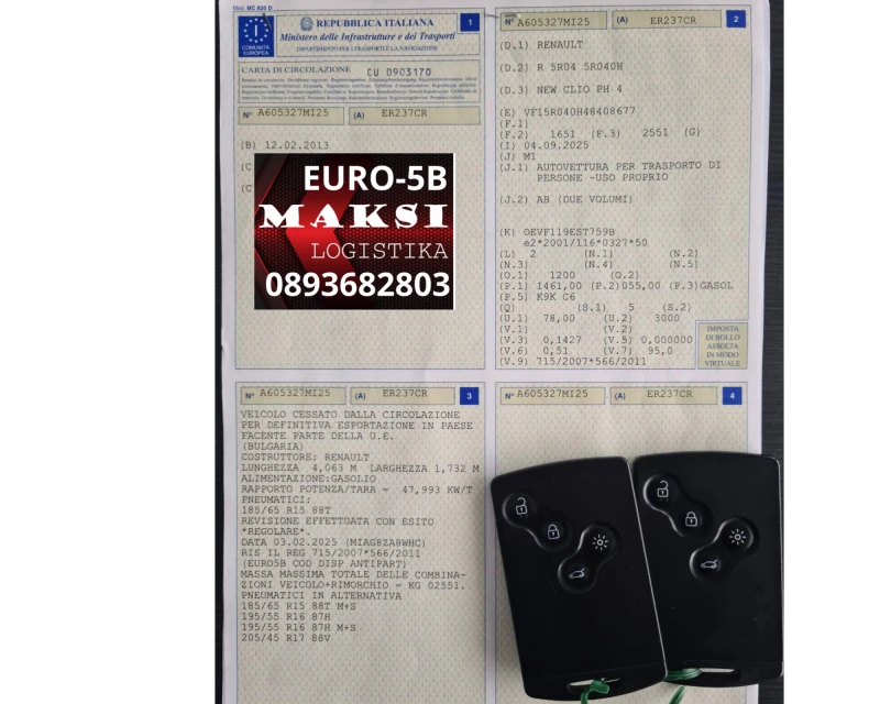 Renault Clio  1.5DCI. 75.кс* MOSCHINO* КАМЕРА* NAVI, снимка 3 - Автомобили и джипове - 52187709