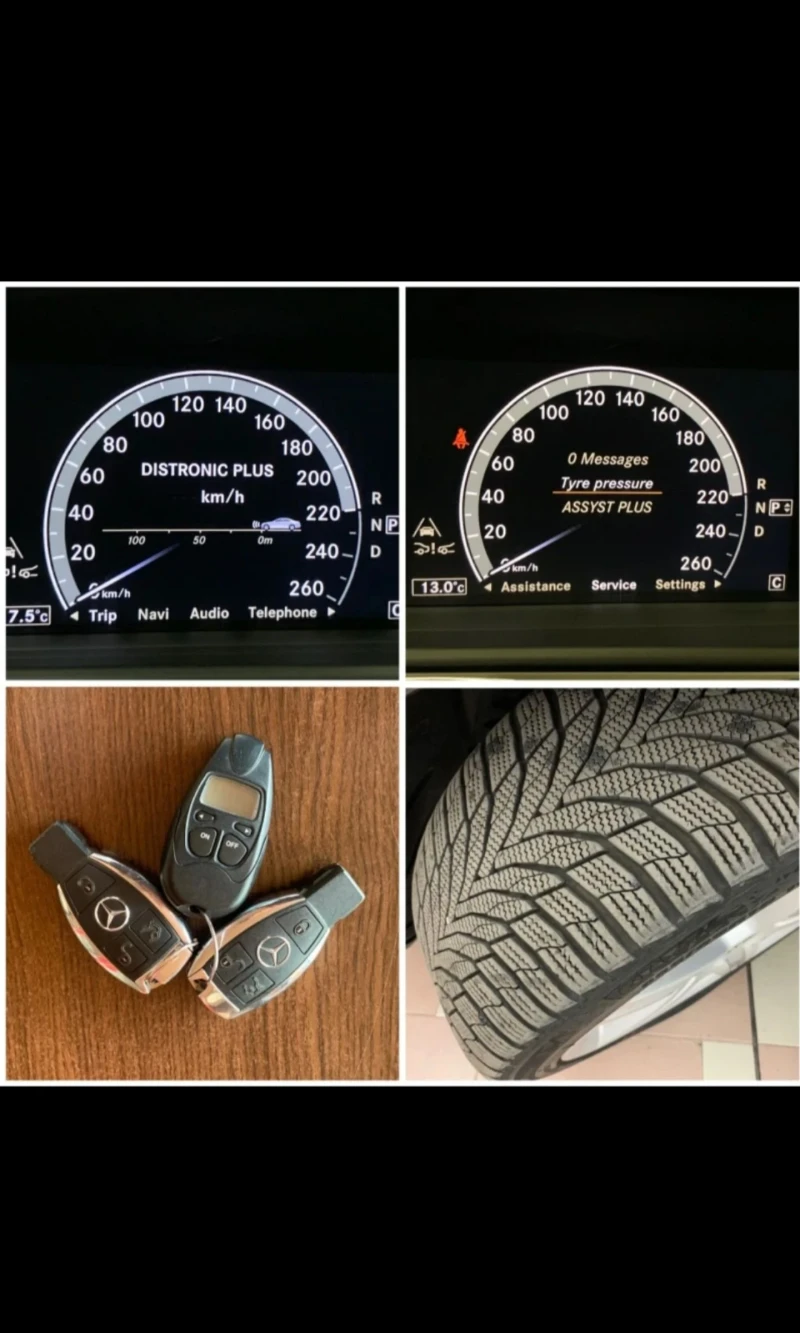 Mercedes-Benz S 500 AMG, снимка 10 - Автомобили и джипове - 52657152