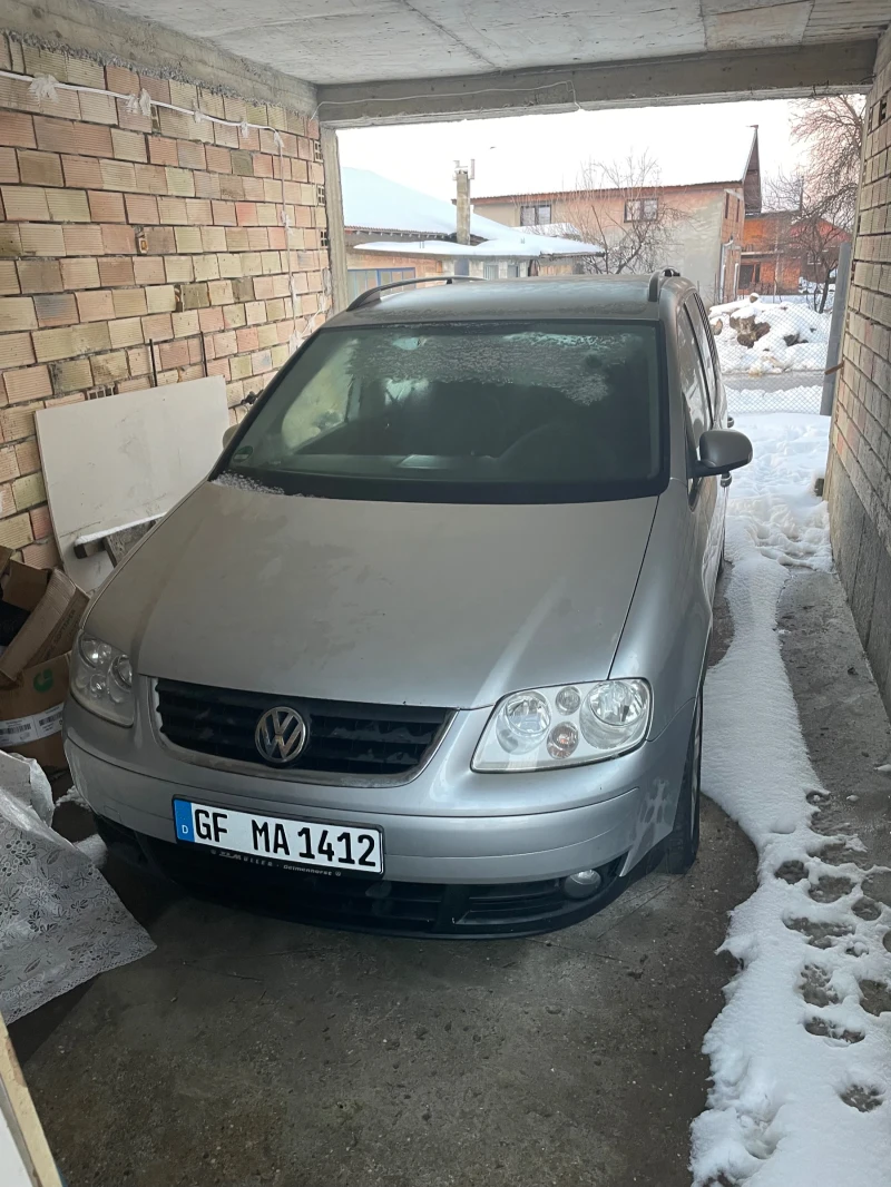 VW Touran