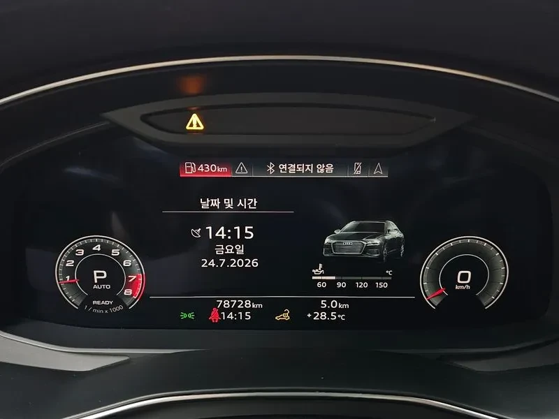 Audi A6 2.0 TFSI - САМО 30% АВАНС, снимка 8 - Автомобили и джипове - 56355464