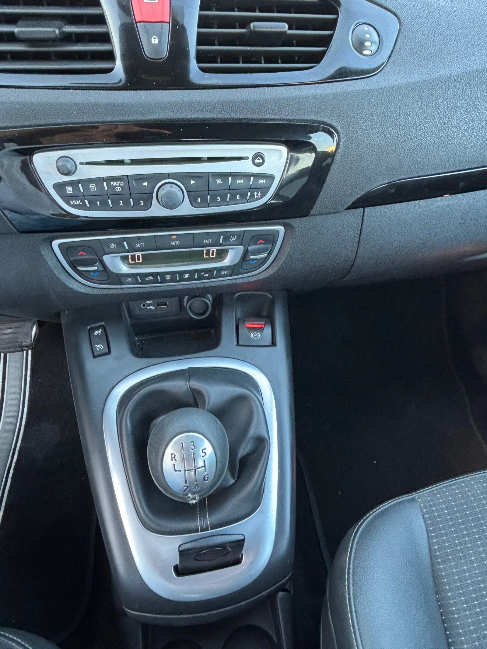 Renault Grand scenic | Mobile.bg   12