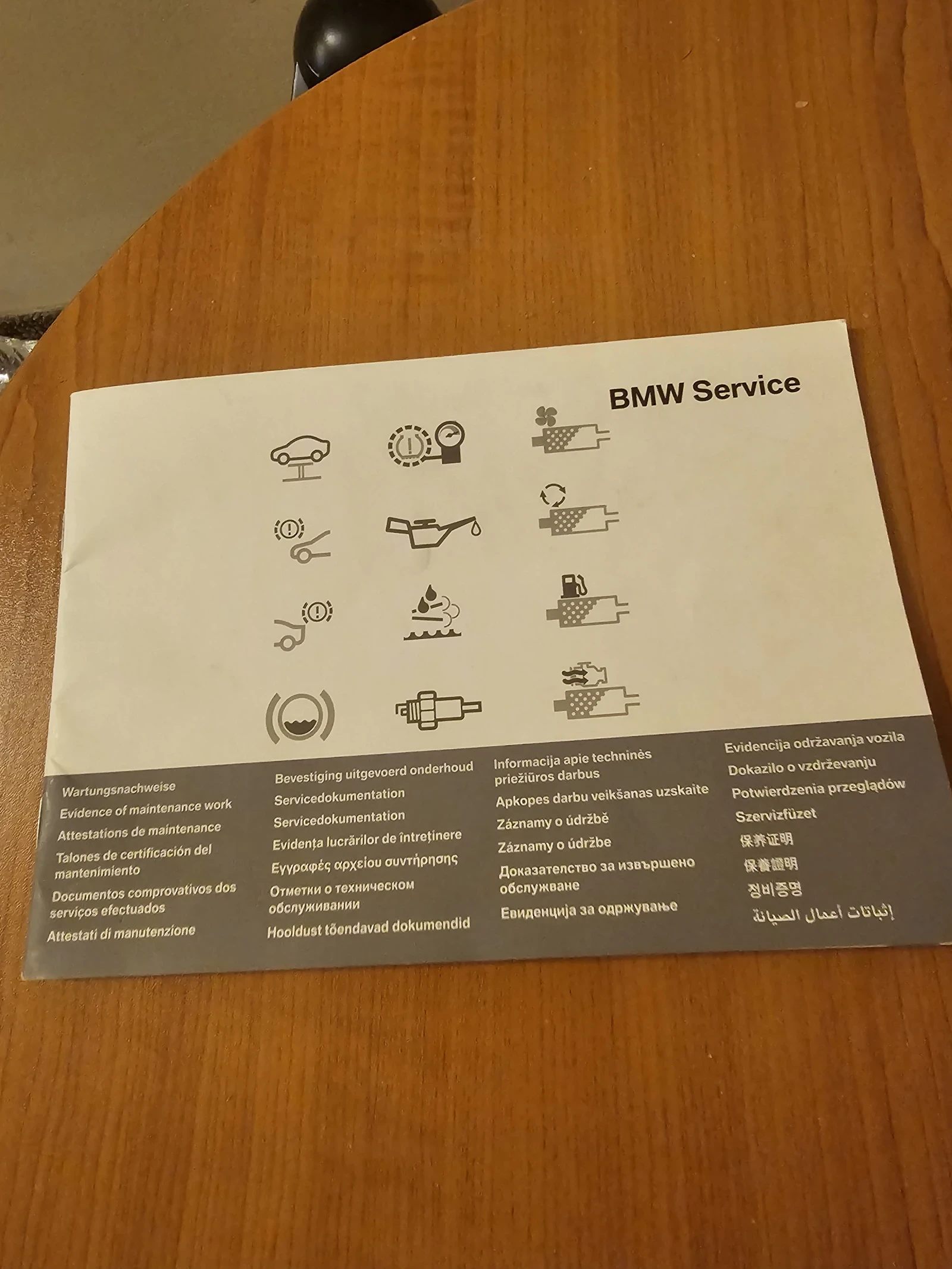 BMW 535 D LUXURY/4x4/HEAD UP/NAVI/PODGREV/MEMO/PANO/FULL | Mobile.bg   17