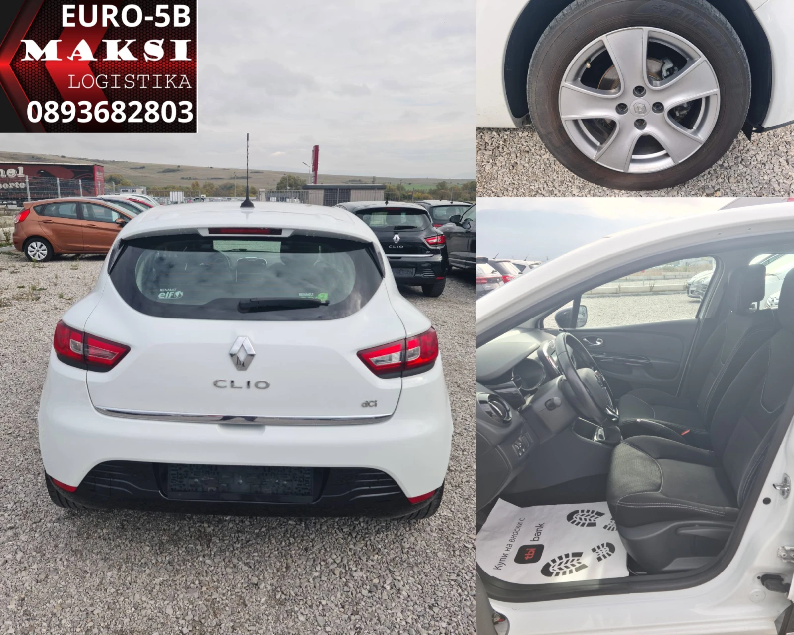 Renault Clio  1.5DCI. 75.кс* MOSCHINO* КАМЕРА* NAVI | Mobile.bg — изображение 12