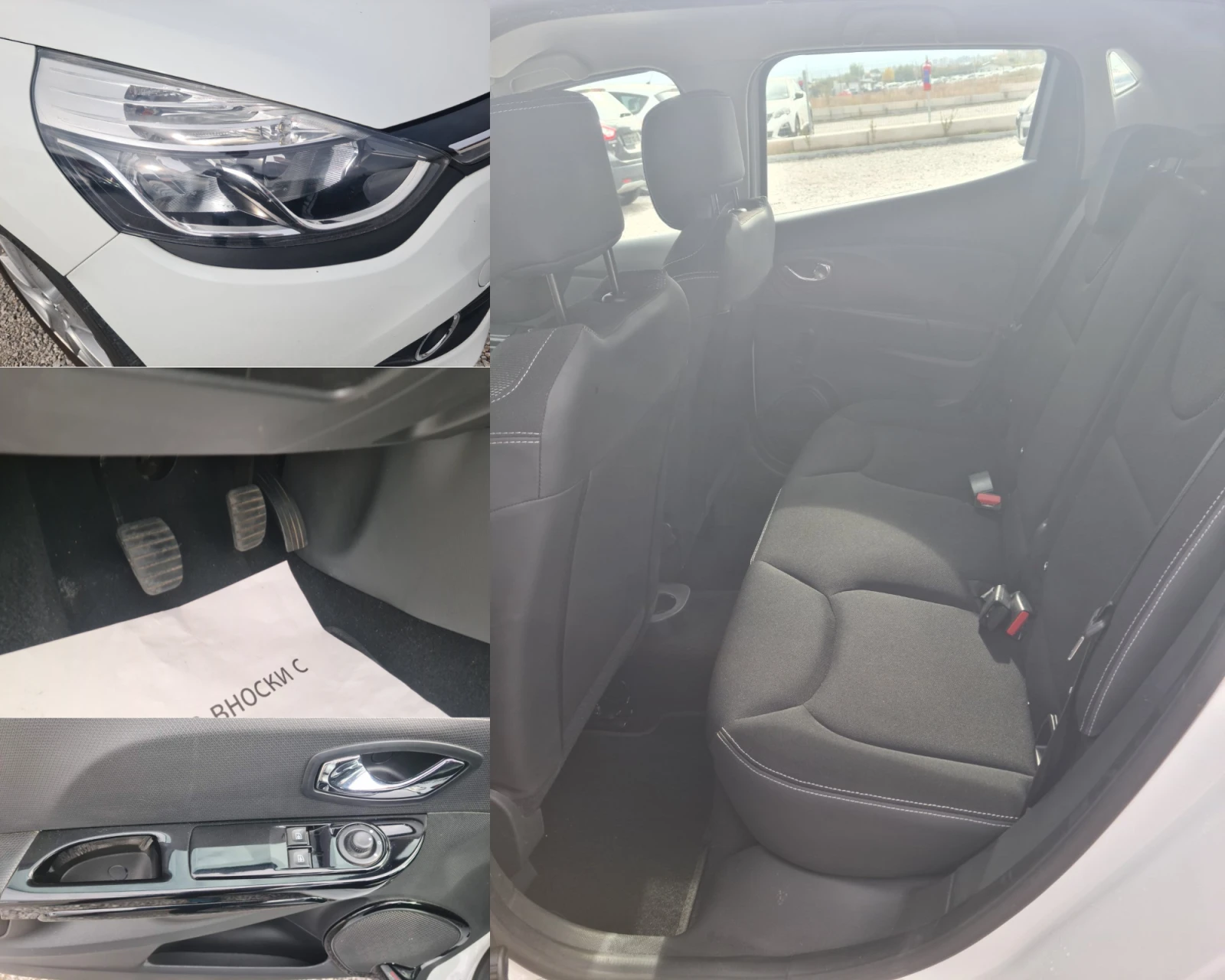 Renault Clio  1.5DCI. 75.кс* MOSCHINO* КАМЕРА* NAVI | Mobile.bg — изображение 6