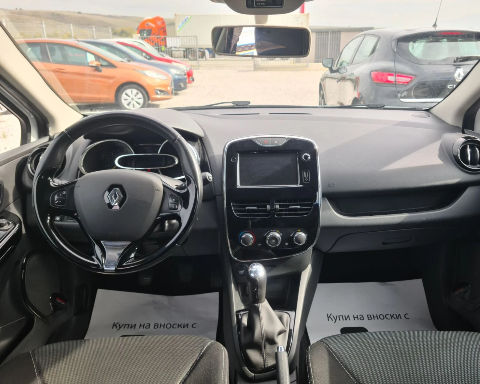 Renault Clio  1.5DCI. 75.кс* MOSCHINO* КАМЕРА* NAVI | Mobile.bg — изображение 4