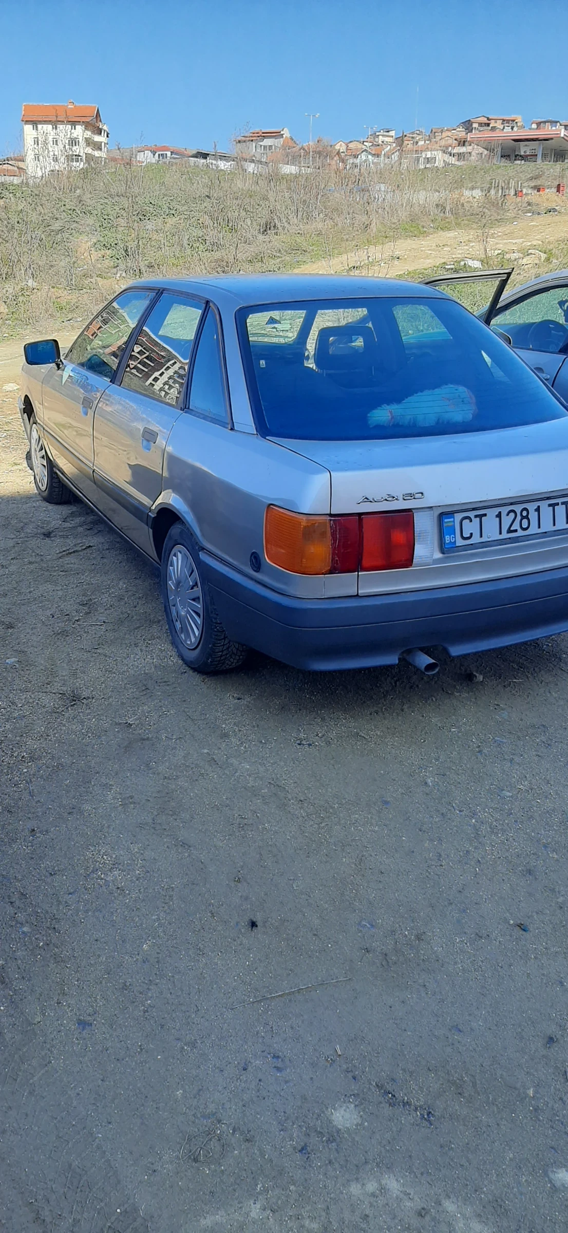 Audi 80 | Mobile.bg   4