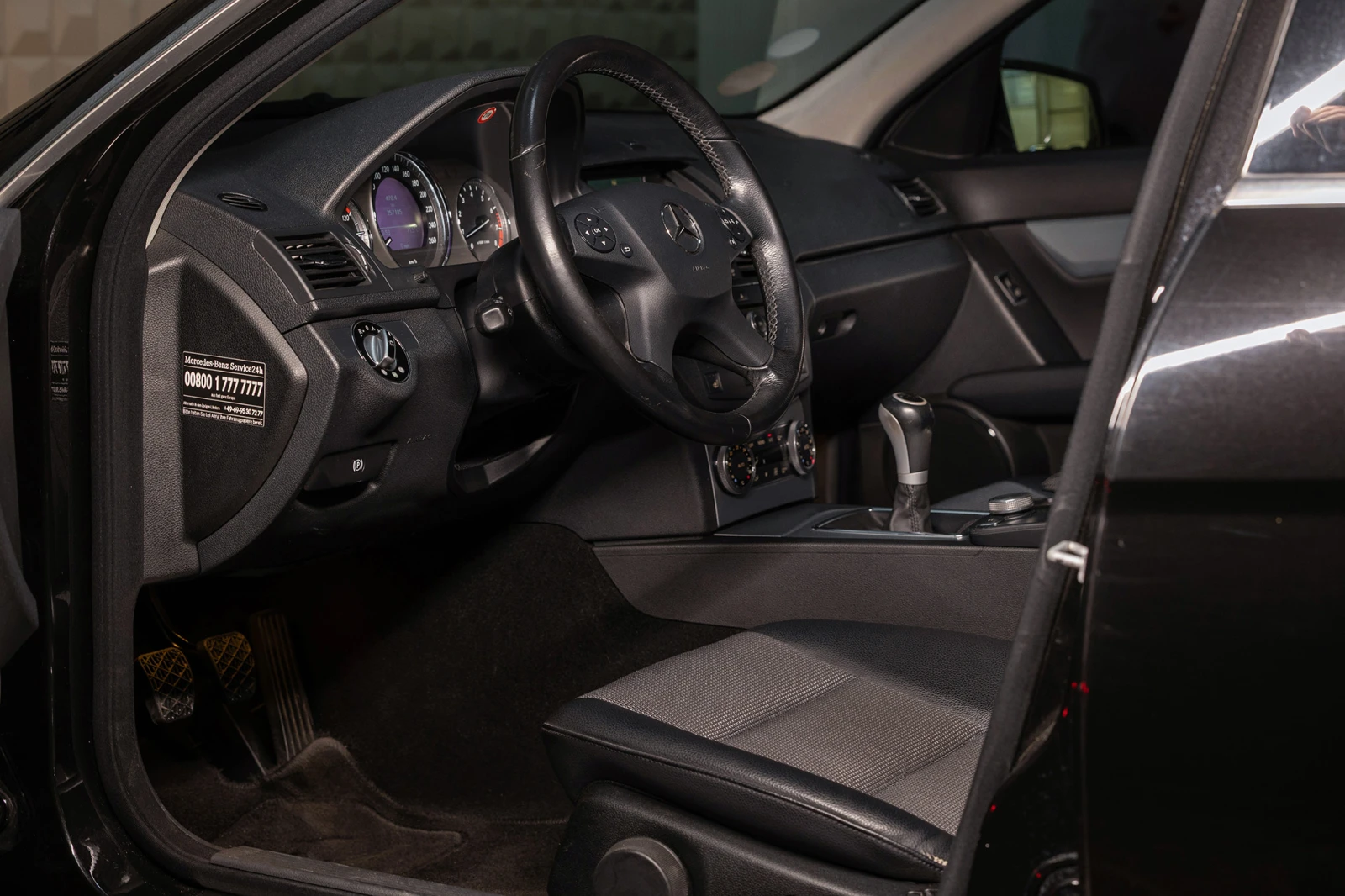 Mercedes-Benz C 180 T* KOMPRESSOR* AVANTGARDE* �������* �������� | Mobile.bg � ����������� 7