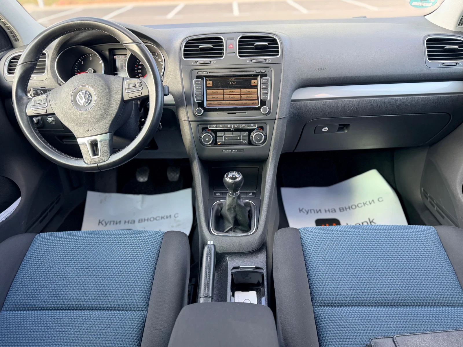 VW Golf 1.6TDi-Sport-�������� �������, ������ | Mobile.bg � ����������� 11