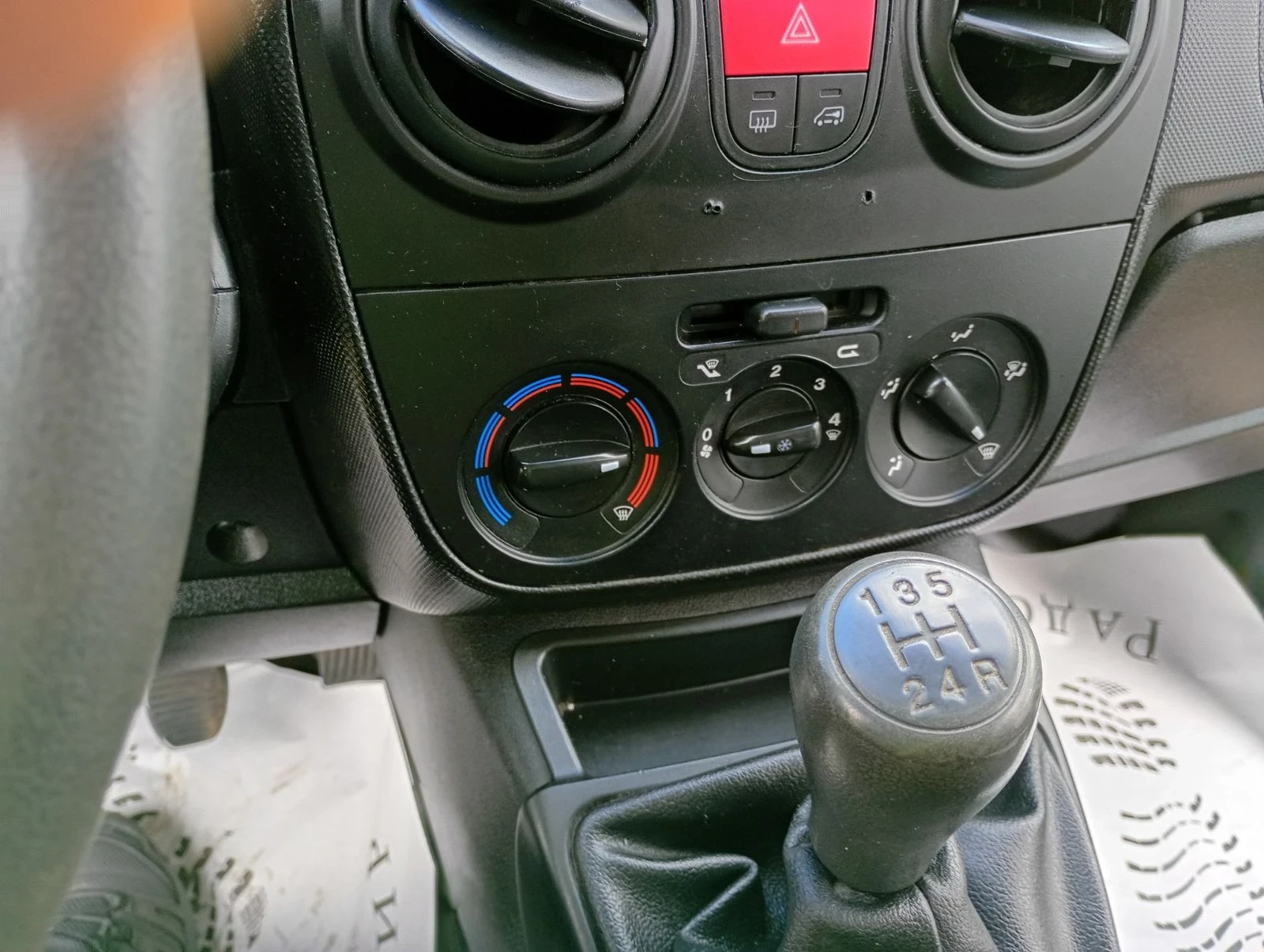 Fiat Fiorino 1.3 multi jet | Mobile.bg � ����������� 4