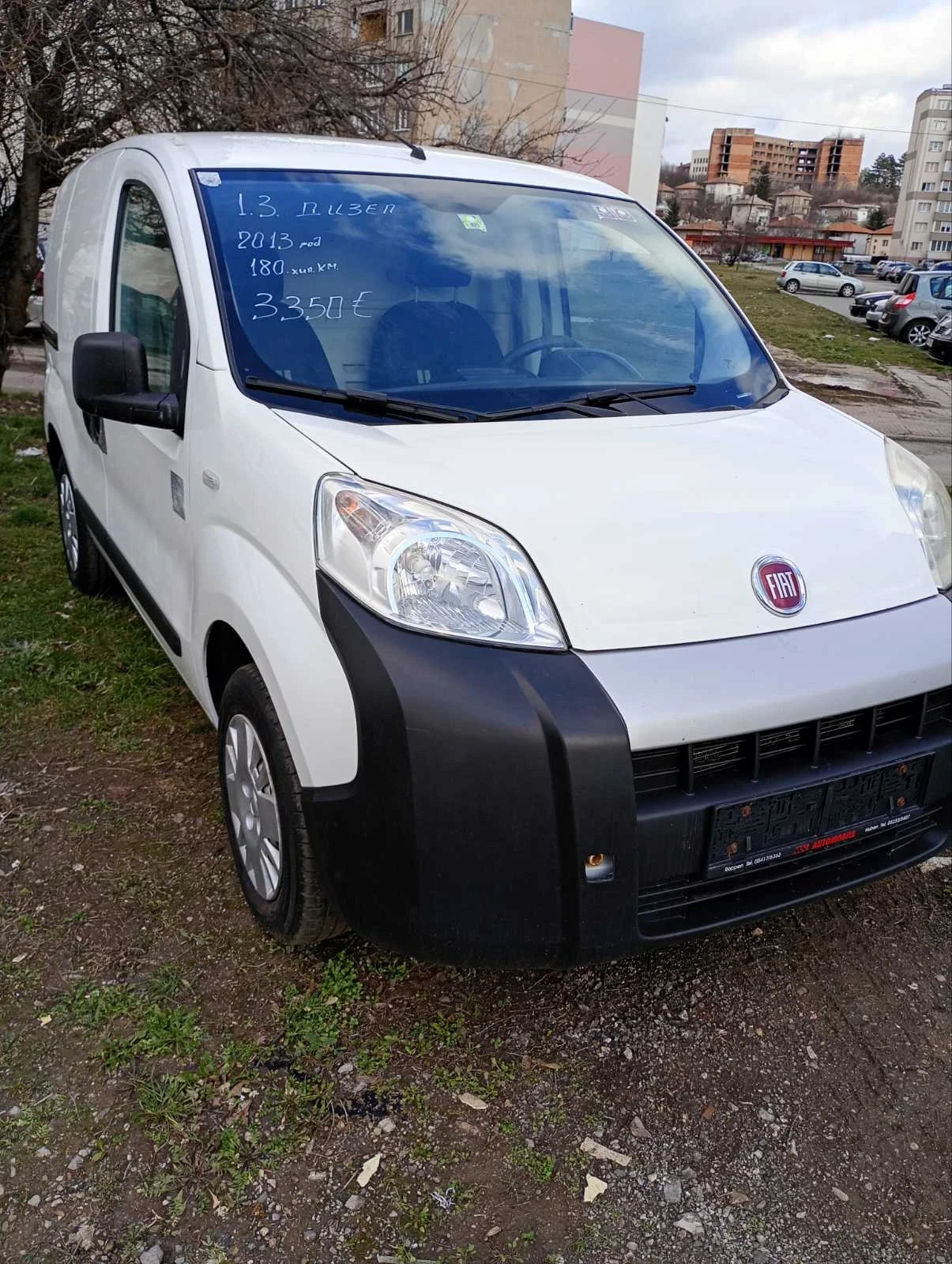Fiat Fiorino 1.3 multi jet | Mobile.bg � ����������� 8