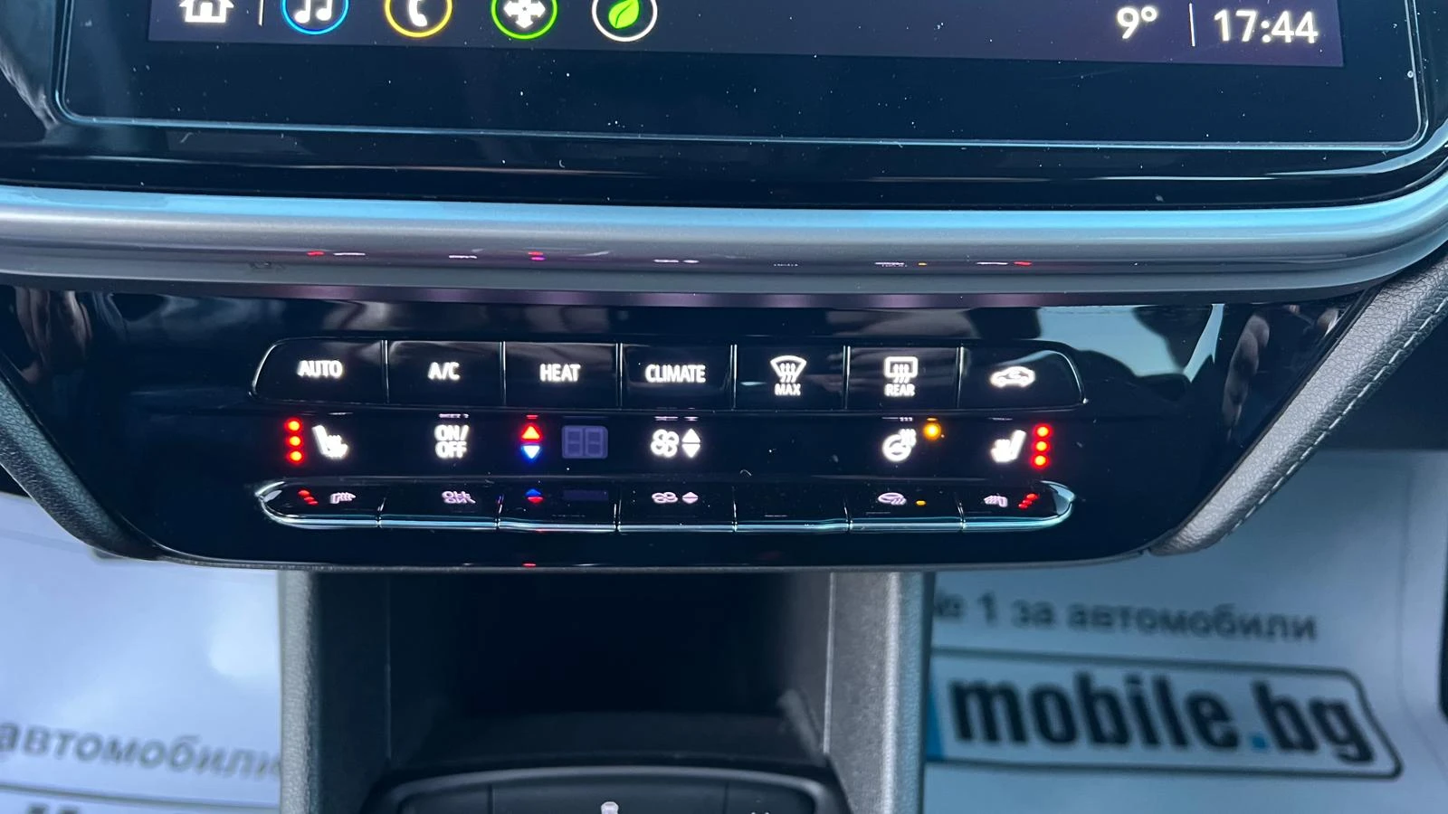 Chevrolet Bolt EV ��������� ������� ���� ��� � ��������� | Mobile.bg � ����������� 15