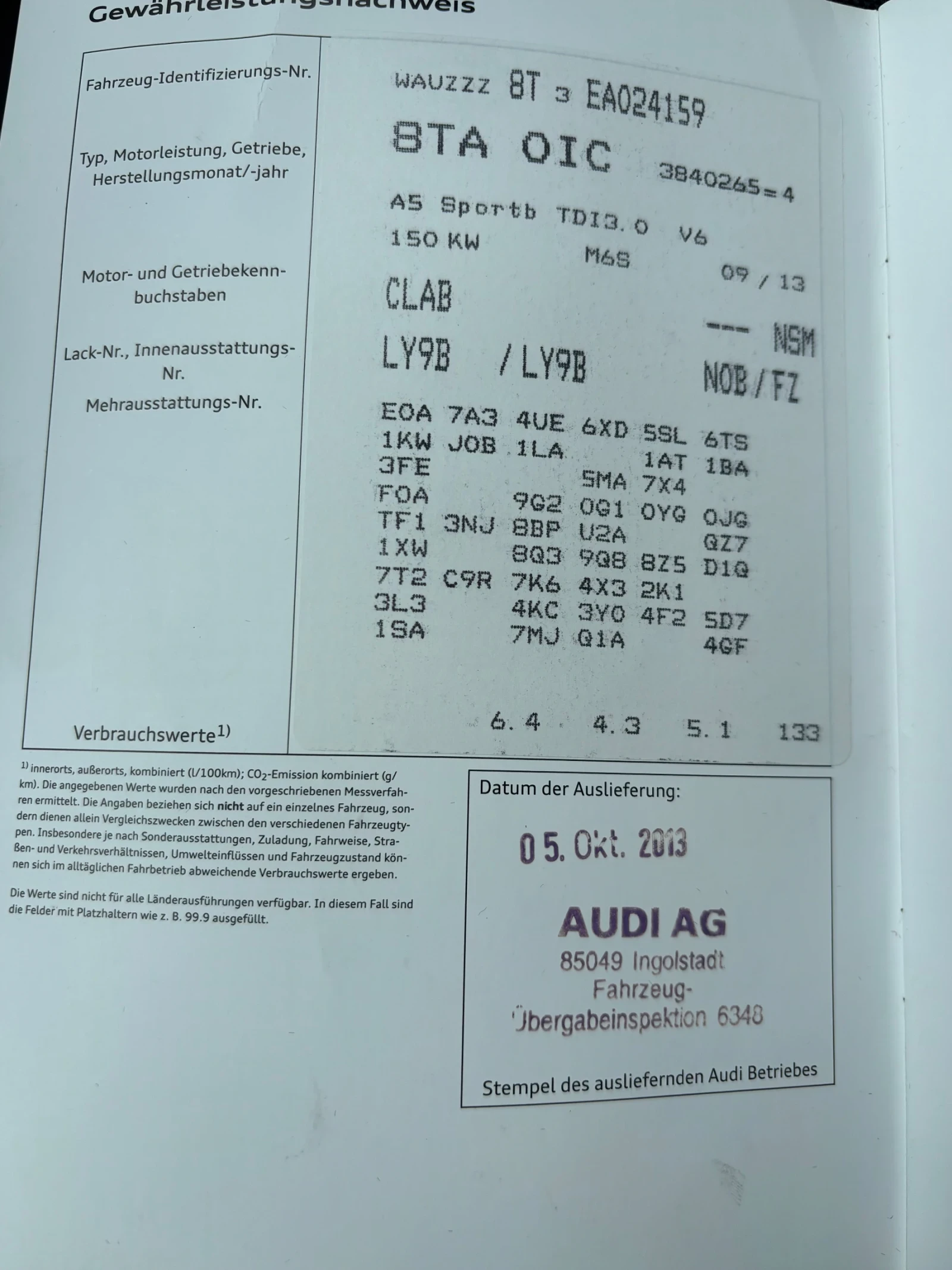 Audi A5 Sportback, keyless, distronic, снимка 17 - Автомобили и джипове - 53850997