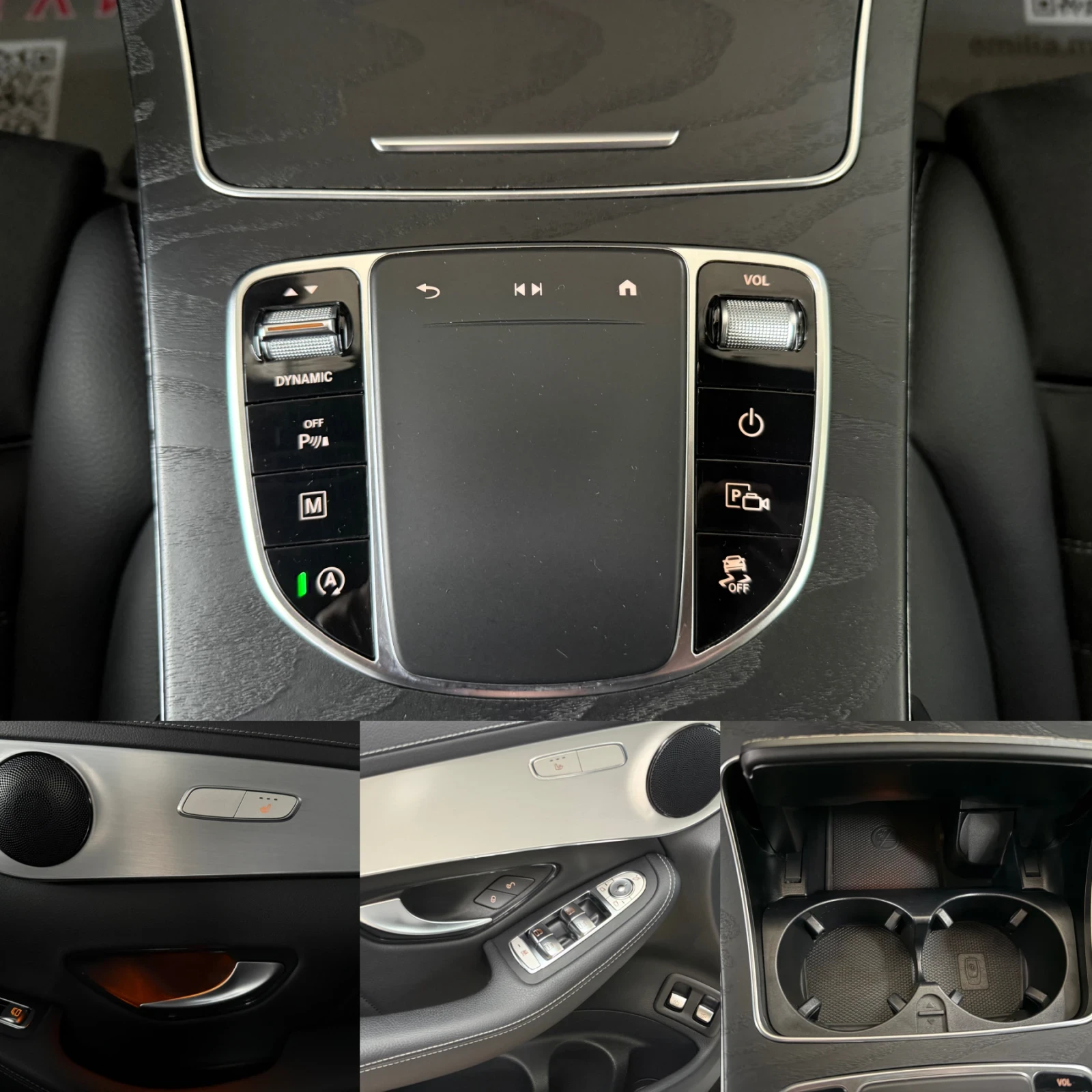 Mercedes-Benz GLC 200 EQ Boost AMG Line, снимка 15 - Автомобили и джипове - 53952559