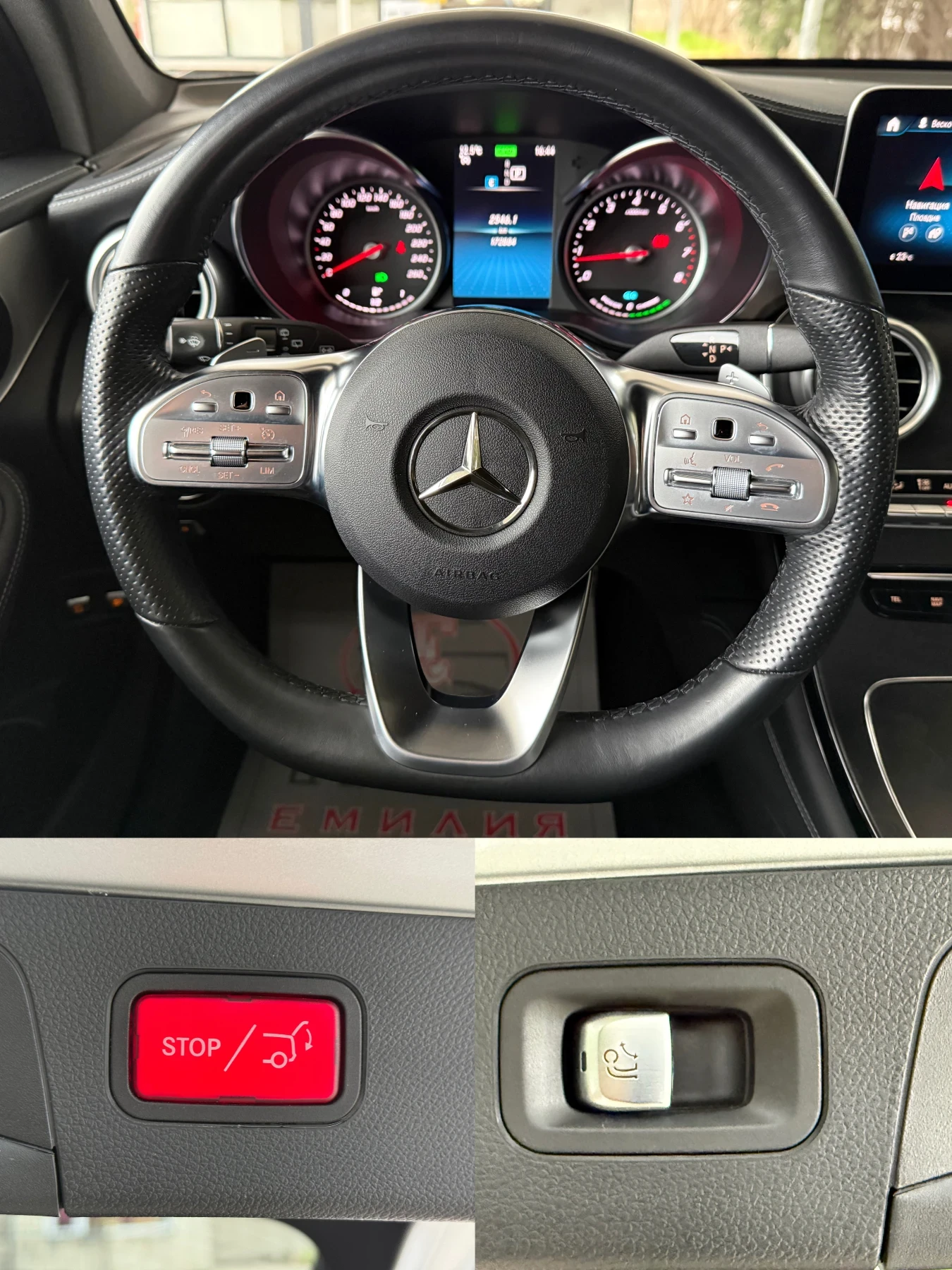 Mercedes-Benz GLC 200 EQ Boost AMG Line, снимка 16 - Автомобили и джипове - 53952559