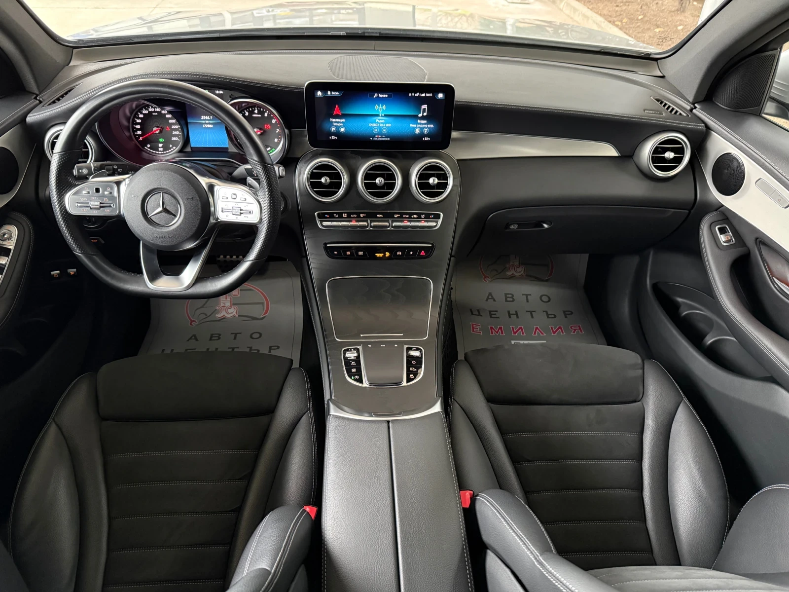 Mercedes-Benz GLC 200 EQ Boost AMG Line, снимка 9 - Автомобили и джипове - 53952559