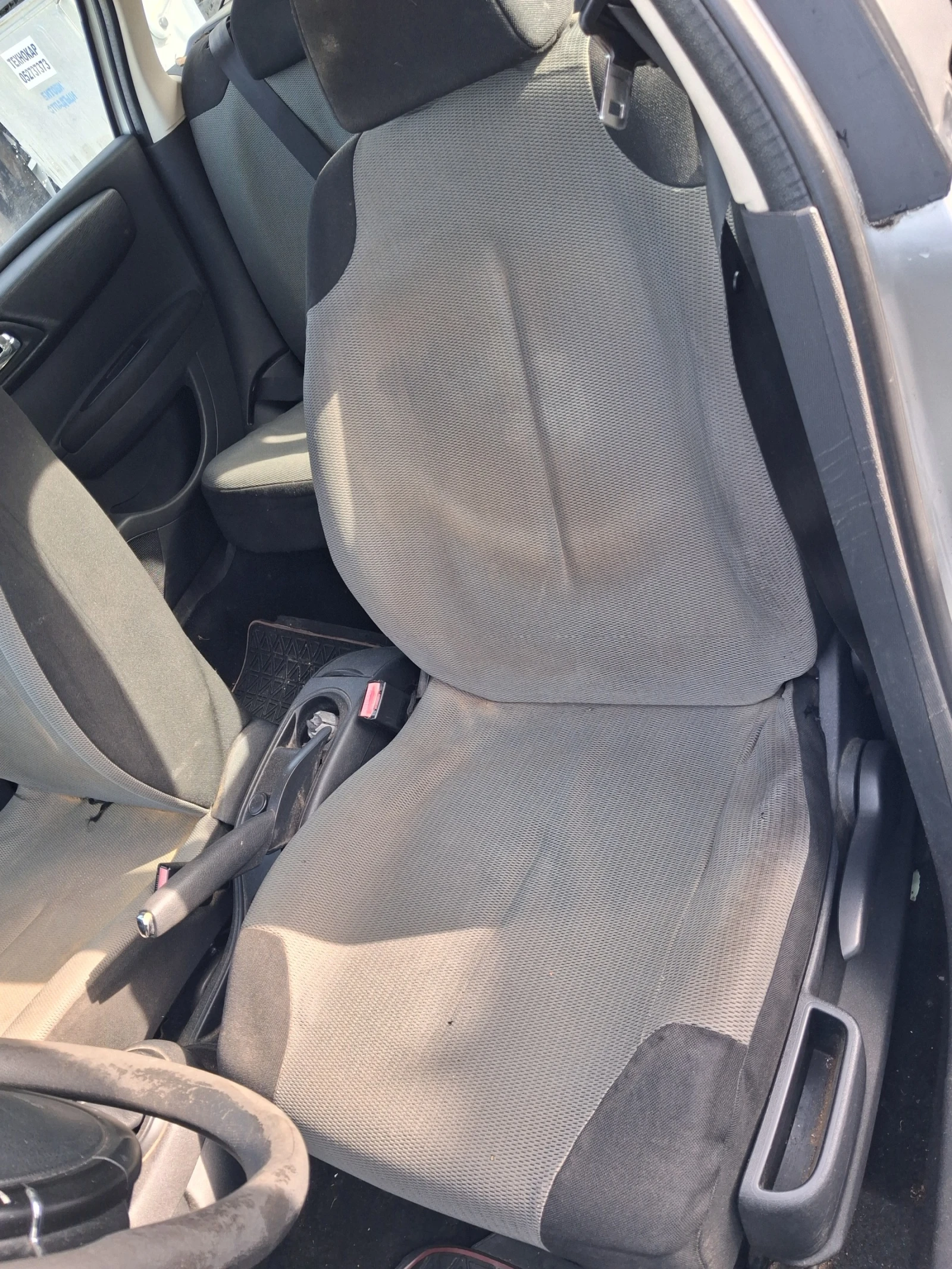 Citroen C4 1.4i 16v 88к.с., снимка 8 - Автомобили и джипове - 54063069