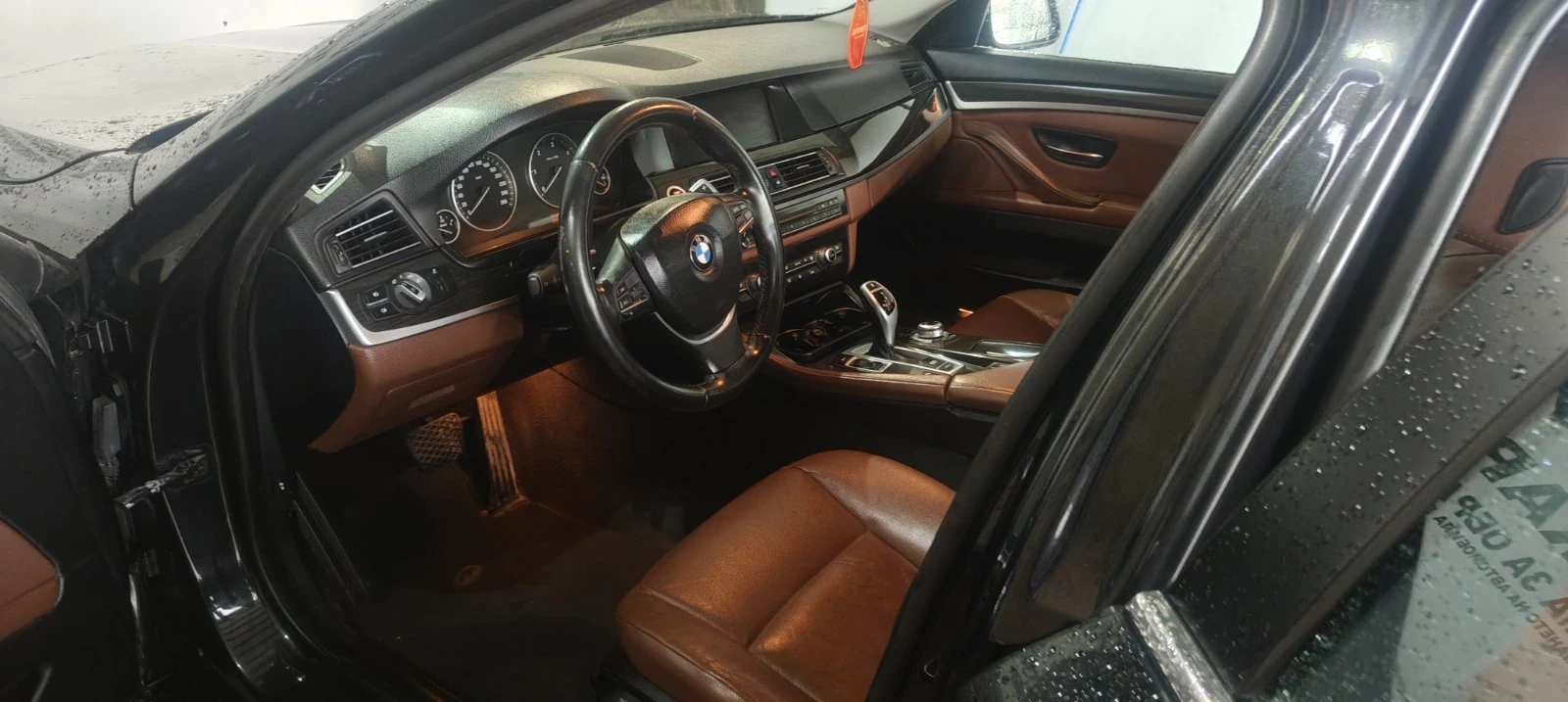 BMW 530 | Mobile.bg � ����������� 7