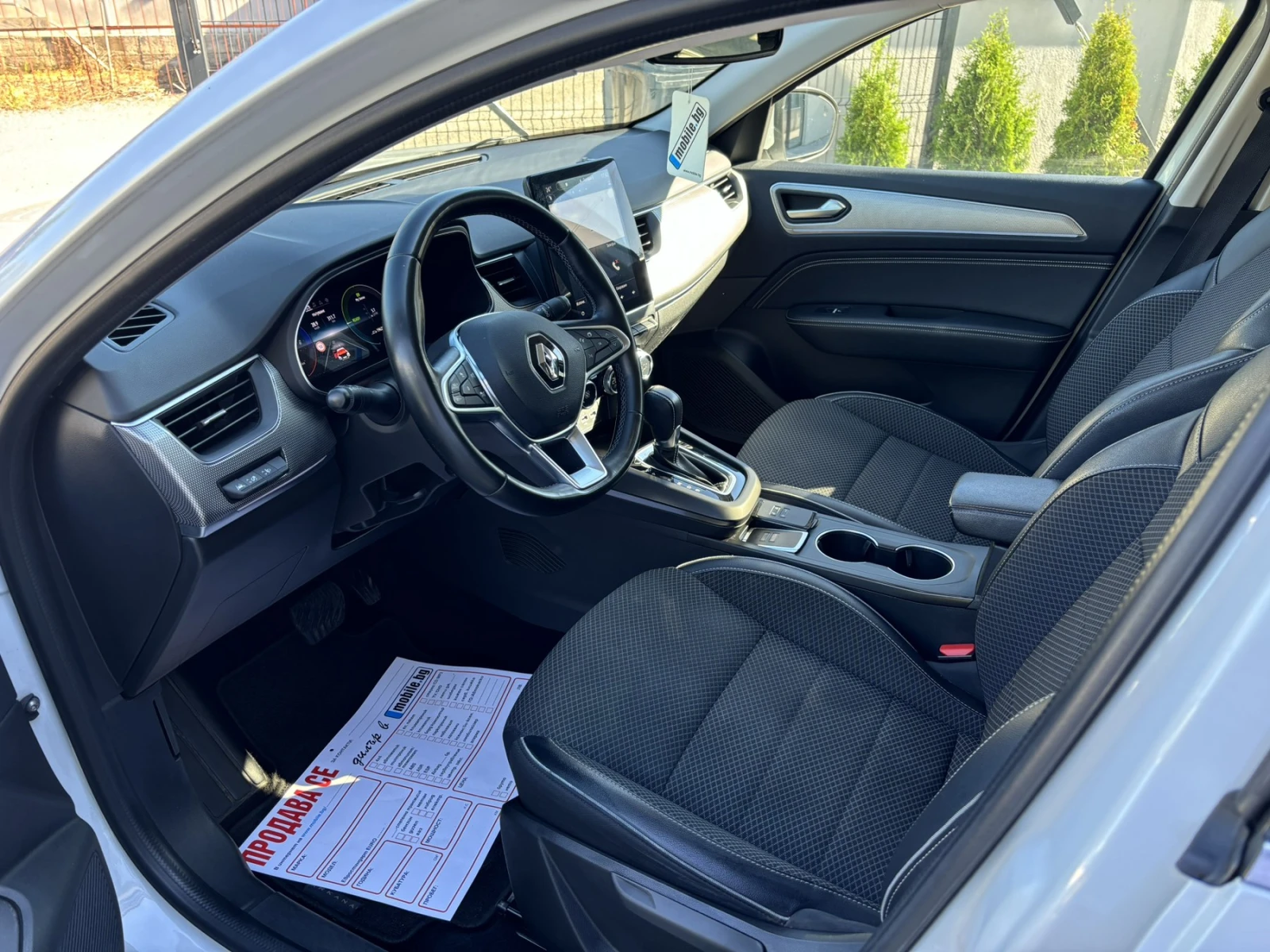 Renault Arkana 1.6 E-TEH 145 Intens, снимка 10 - Автомобили и джипове - 54718210