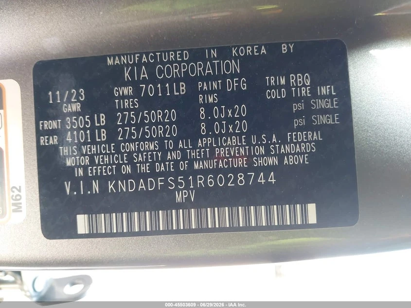Kia EV9 Land, снимка 9 - Автомобили и джипове - 55812580