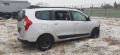 Dacia Lodgy 1,5DCI - [4] 