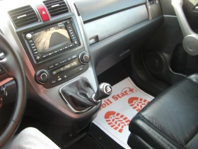 Honda Cr-v 2.2cdti EXEKUTIVE NAVI KAMERA DISTANS, снимка 12