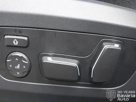 BMW X3 30e xDrive M Sport Paket Steptronic, снимка 14