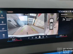 BMW X3 30e xDrive M Sport Paket Steptronic, снимка 12