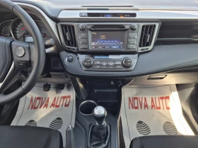 Toyota Rav4 2.0D4D-124кс, снимка 10