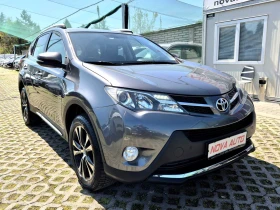 Toyota Rav4 2.0D4D-124кс, снимка 5