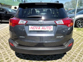 Toyota Rav4 2.0D4D-124кс, снимка 3