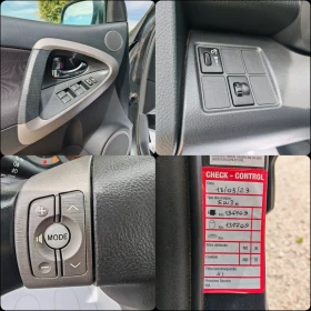 Toyota Rav4 2.2 136 К.С. ДИЗЕЛ! 4Х4! , снимка 9