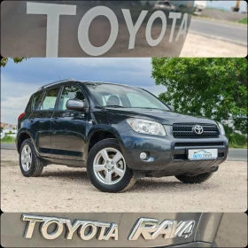 Toyota Rav4 2.2 136 К.С. ДИЗЕЛ! 4Х4! , снимка 17