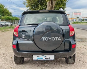 Toyota Rav4 2.2 136 К.С. ДИЗЕЛ! 4Х4! , снимка 6