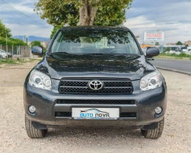 Toyota Rav4 2.2 136 К.С. ДИЗЕЛ! 4Х4! , снимка 2