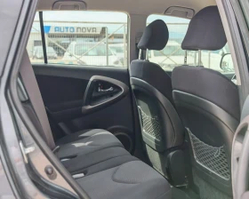 Toyota Rav4 2.2 136 К.С. ДИЗЕЛ! 4Х4! , снимка 12