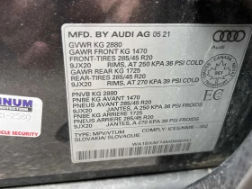 Audi Q7 Komfort, АВТОКРЕДИТ, снимка 12
