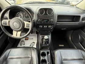 Jeep Compass 2.2 LIMITED, снимка 8